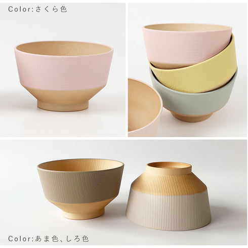 日々色 抗菌キッズ汁椀.|s11
